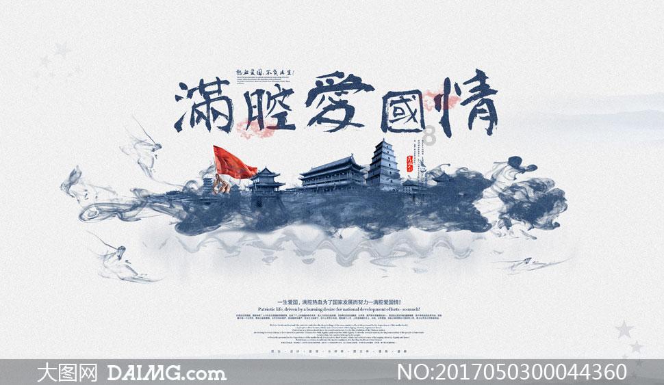 喜羊羊要上200层