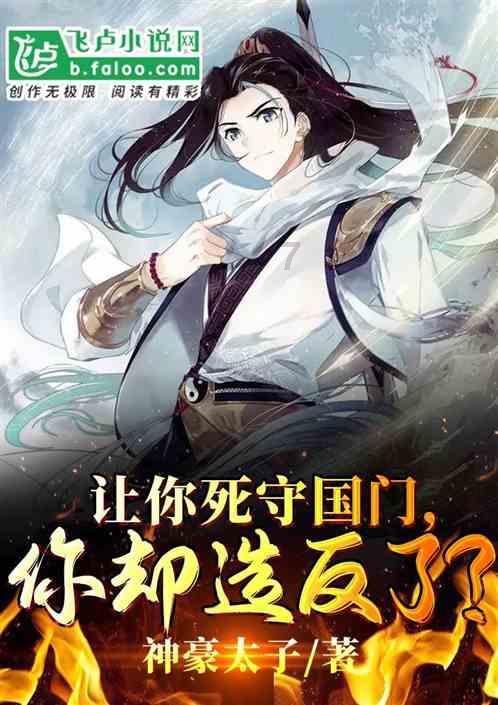 格斗巅峰大作战1.1